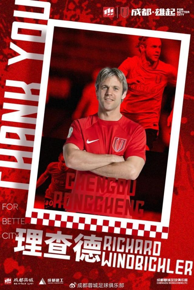 1707300552901061451.jpg 202402071707319676.jpg